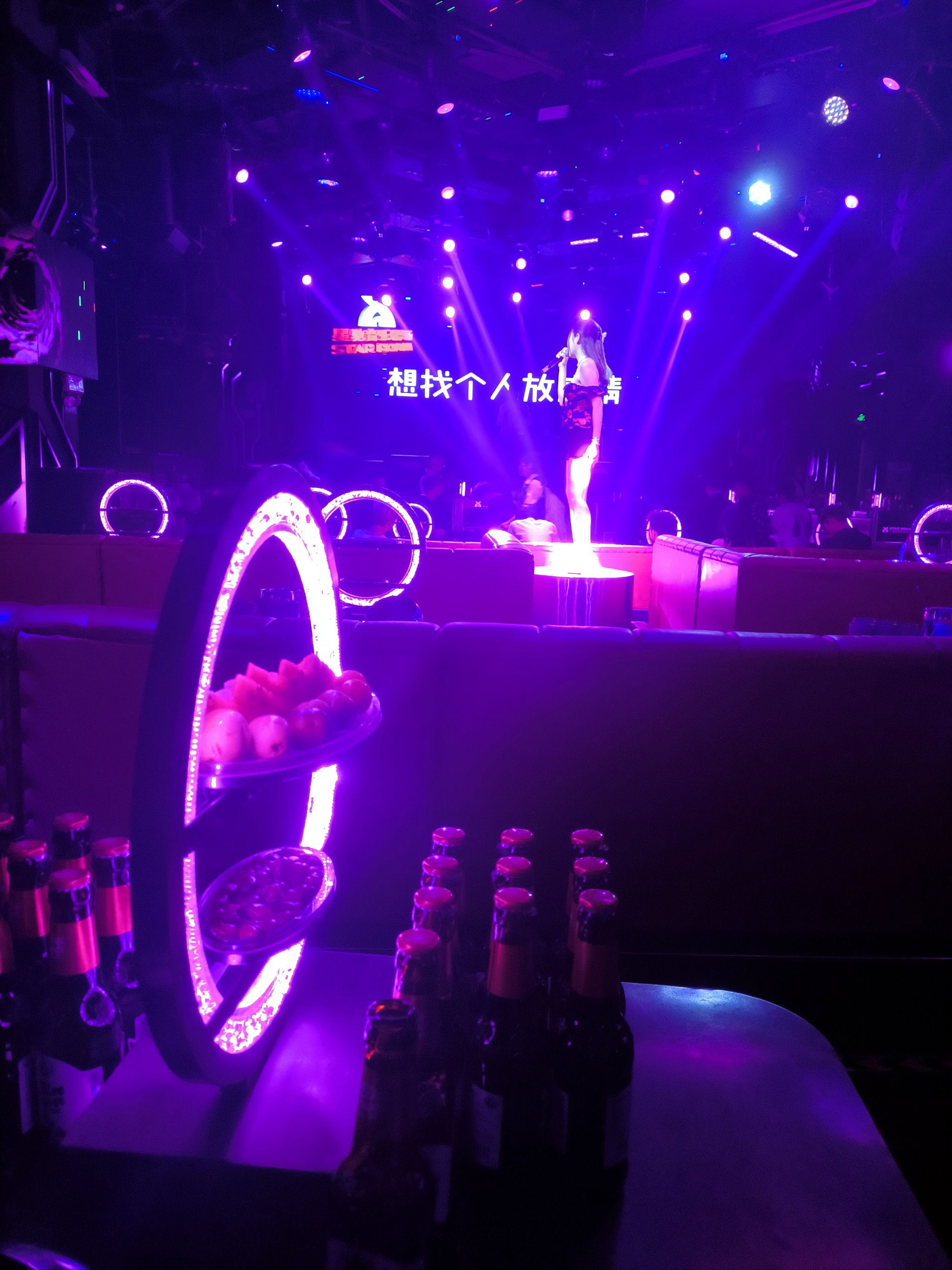 台州商务KTV攻略-天台县ktv预定